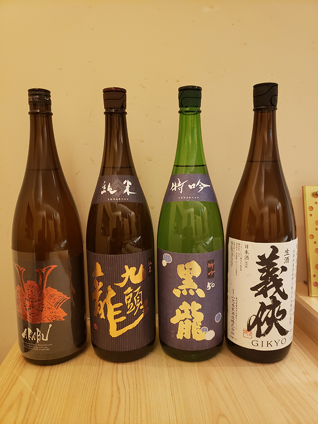 AKABU、九頭龍、黒龍、義侠